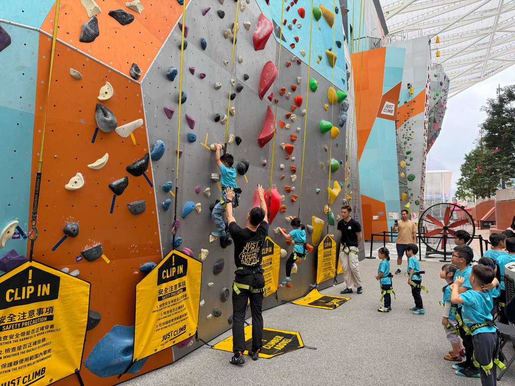 Just Climb & 小小烘焙大师游学团