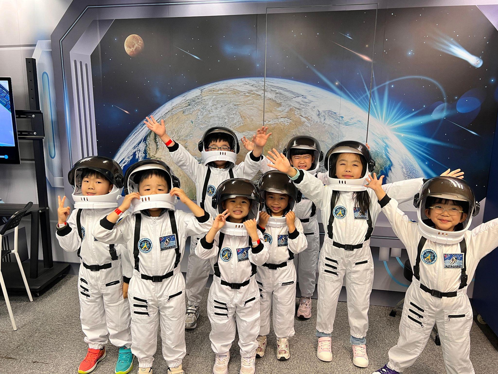小小太空人体验