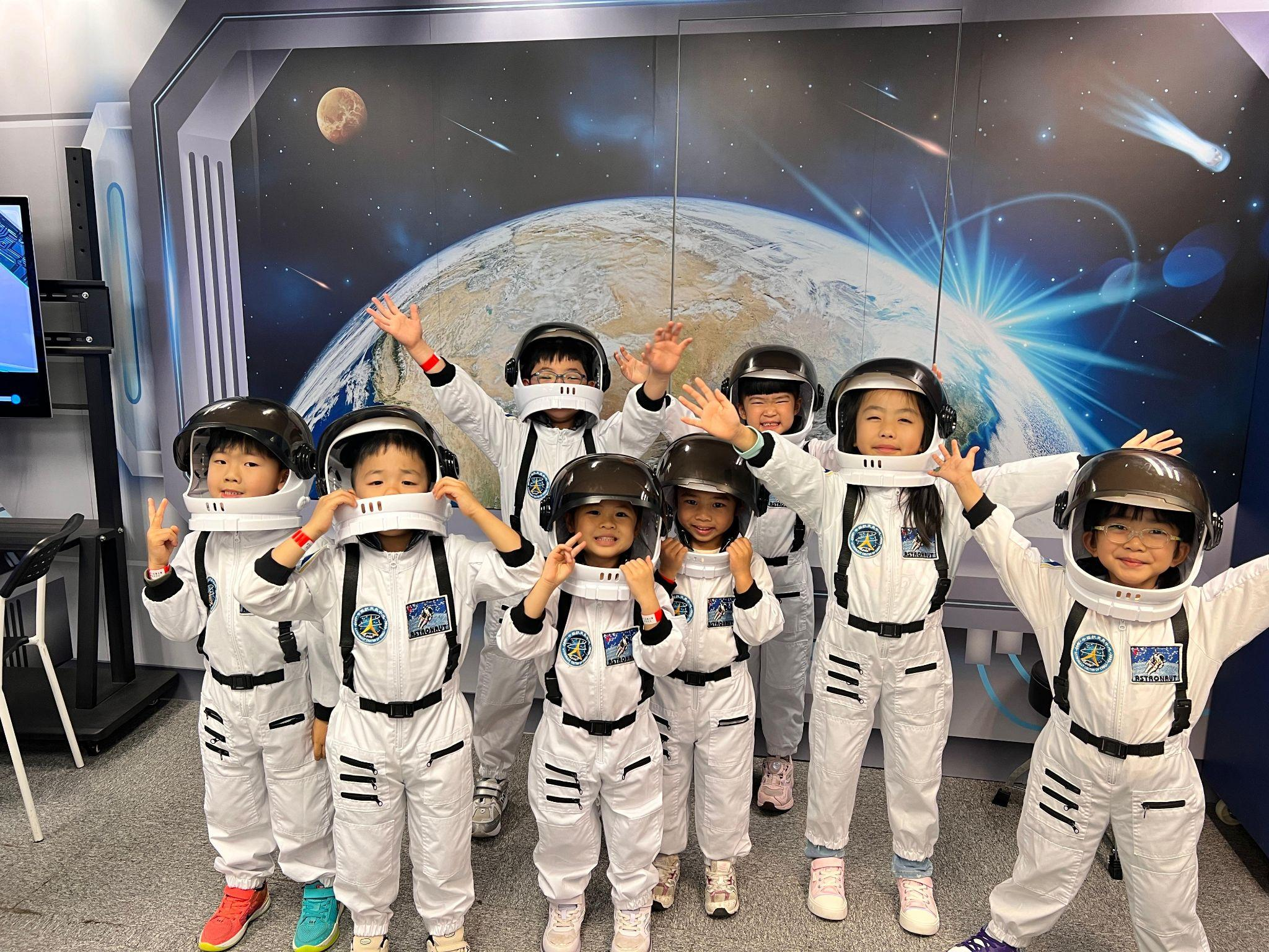 小小太空人体验