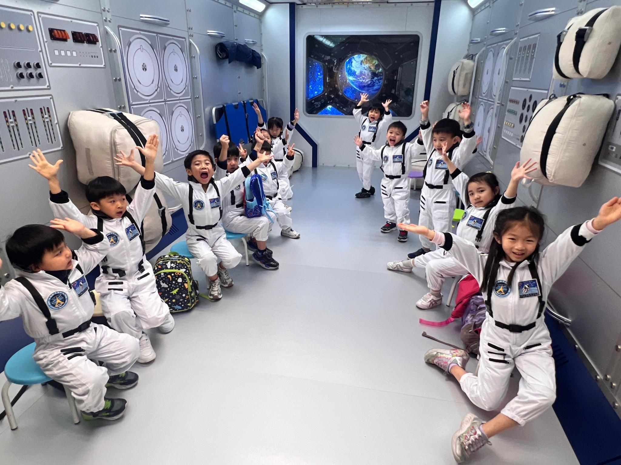 小小太空人体验