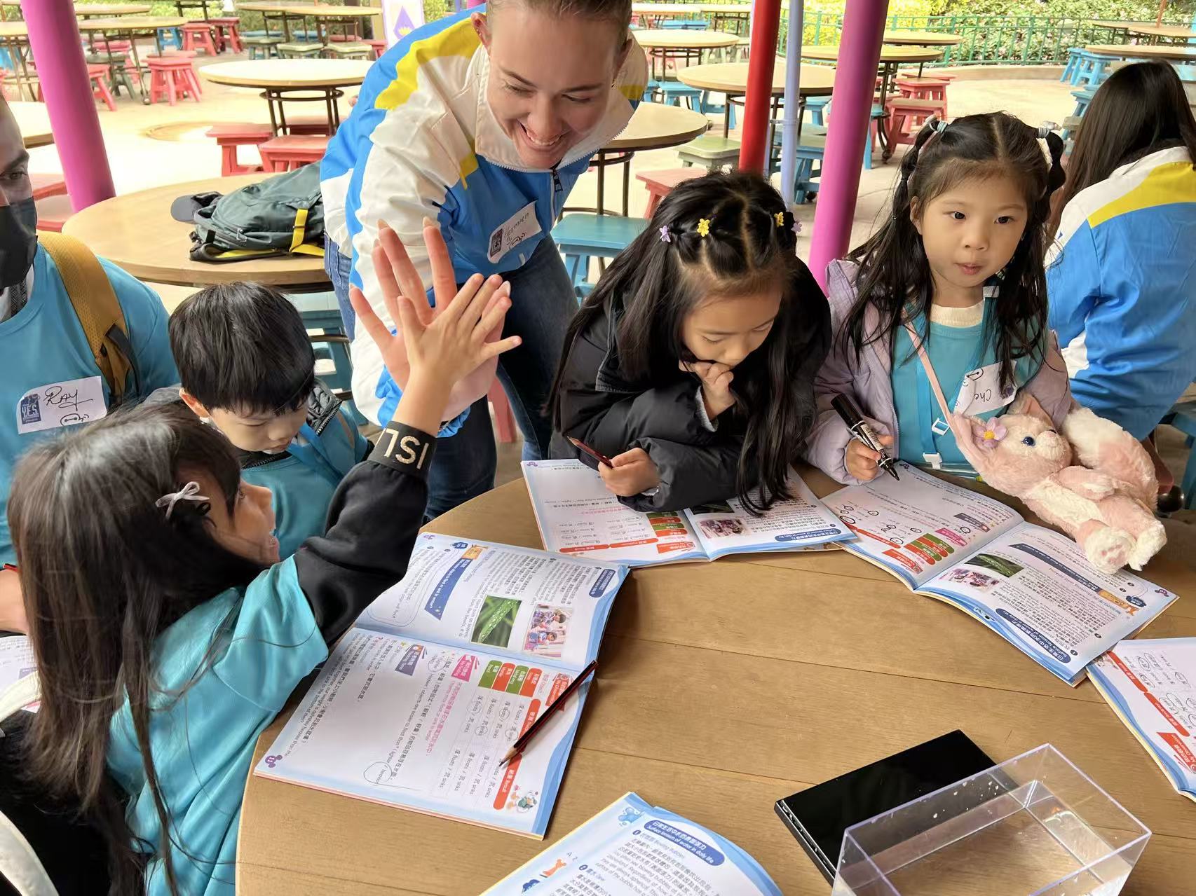 迪斯尼乐园STEAM半天游学团