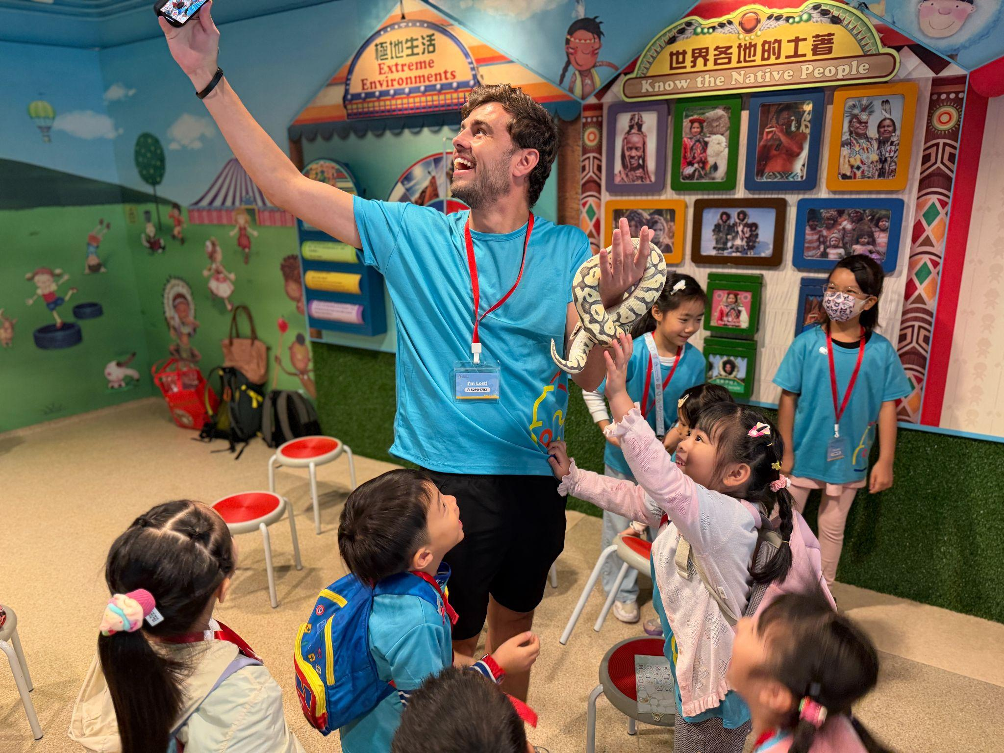 诺亚方舟游学团
