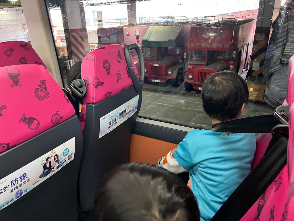 九巴巴士车厂游学团