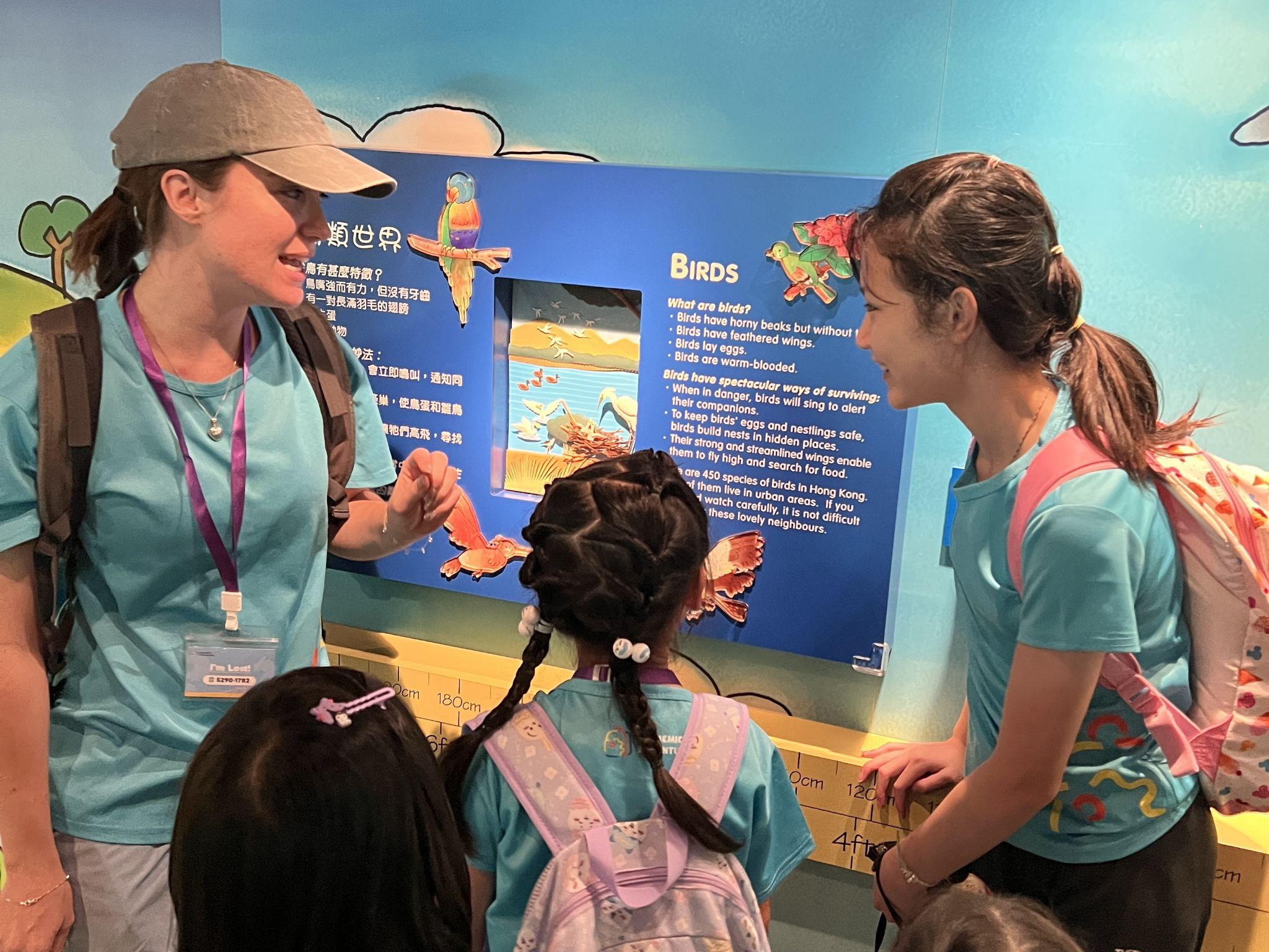 Hong Kong Railway Museum & Children's Discovery Gallery Field Trip