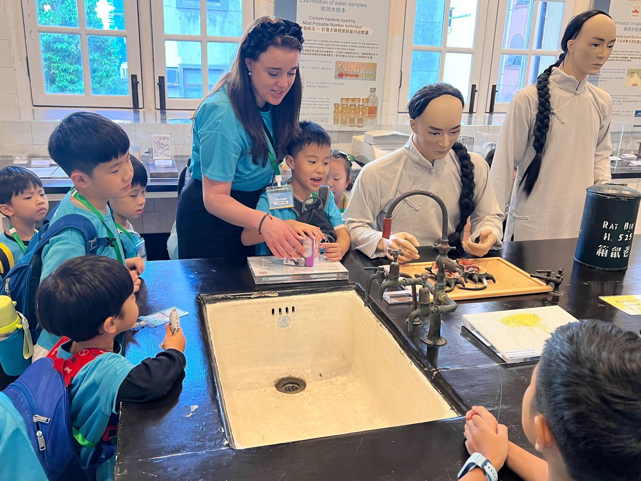 Maritime & Medical Sciences Museum Field Trip