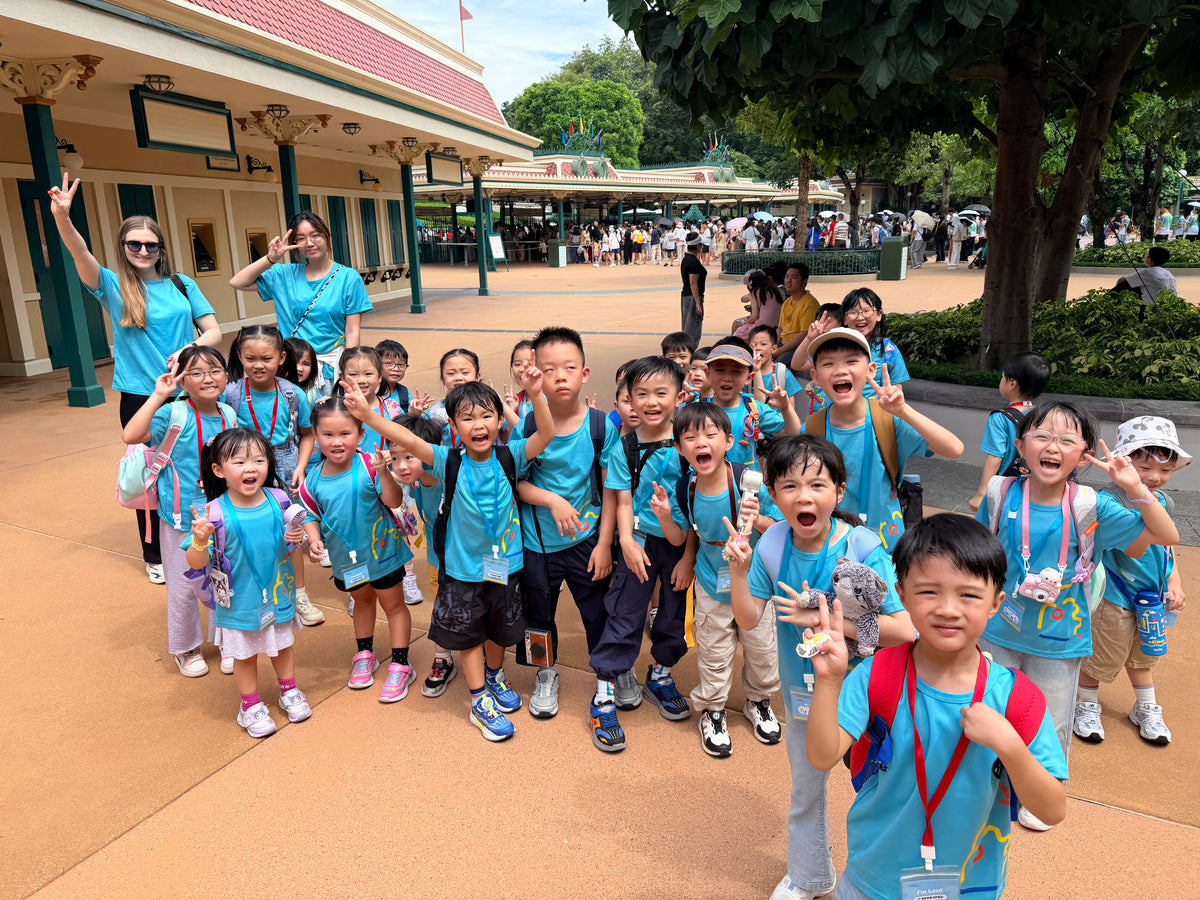 Disneyland STEAM Half Day Field Trip