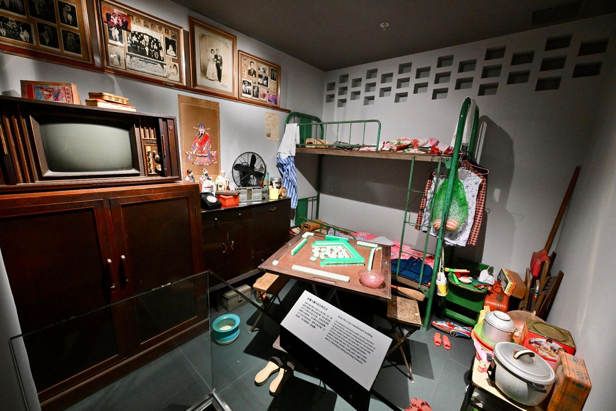 Science & History Museum Field Trip