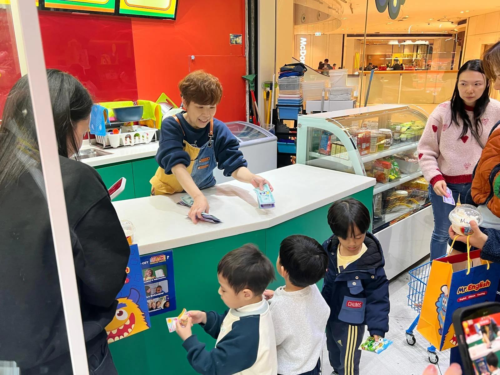 冰激凌 & 火山爆发 & 迷你商店经理游学团