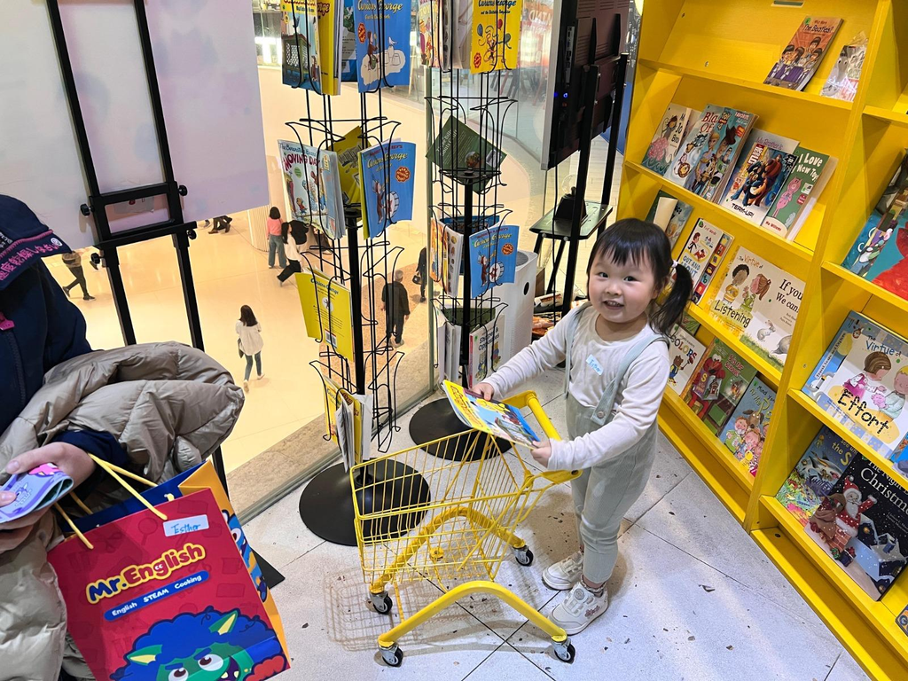 冰激凌 & 火山爆发 & 迷你商店经理游学团