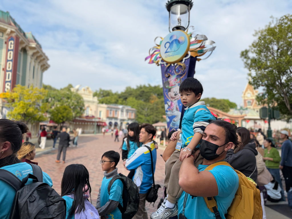 Disneyland Edutainment Field Trip