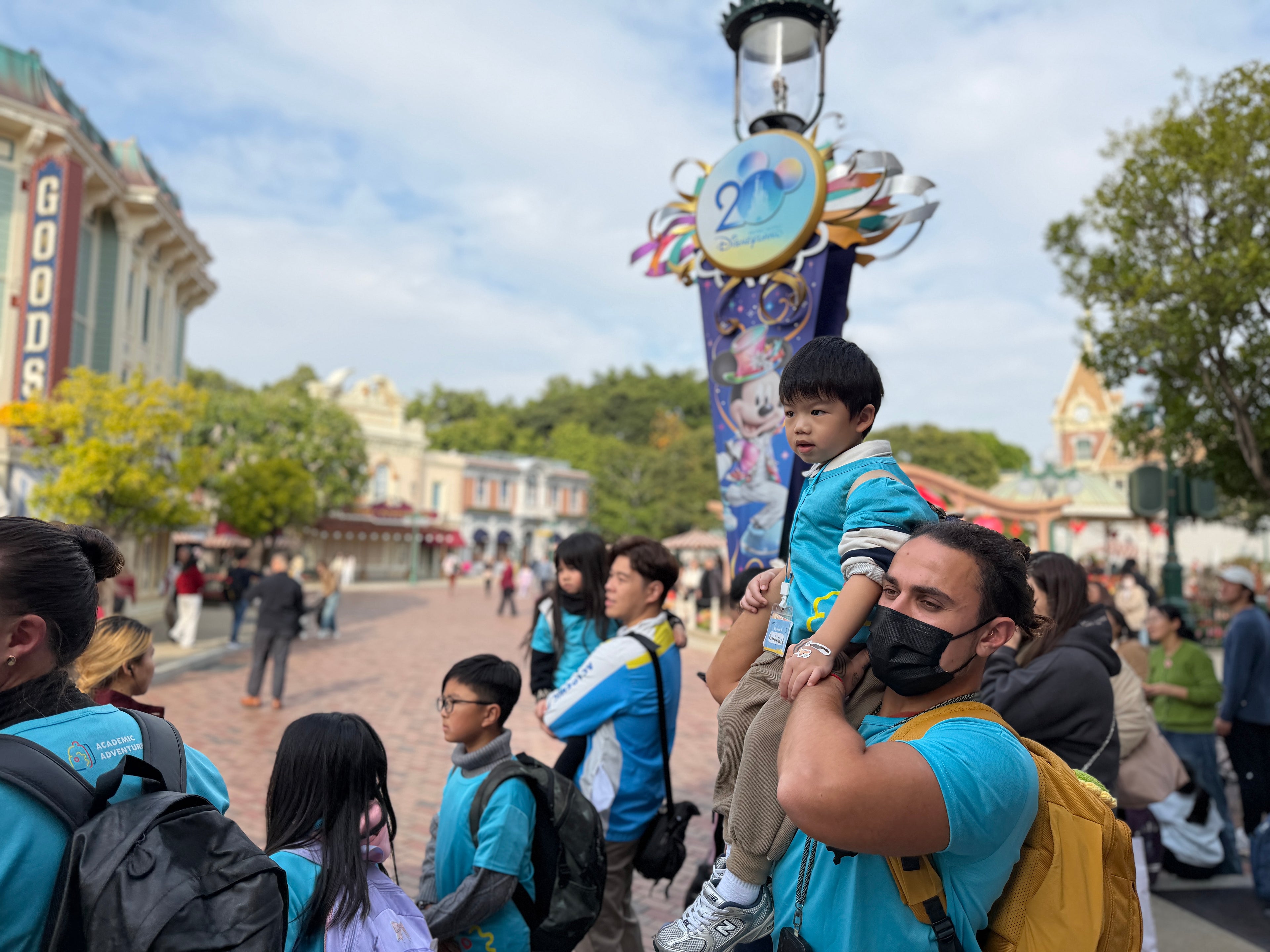 Disneyland Edutainment Field Trip