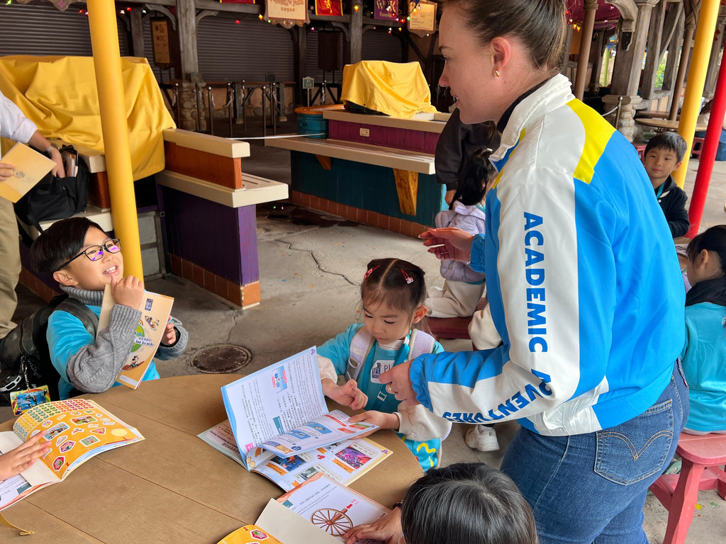 Disneyland Edutainment Field Trip