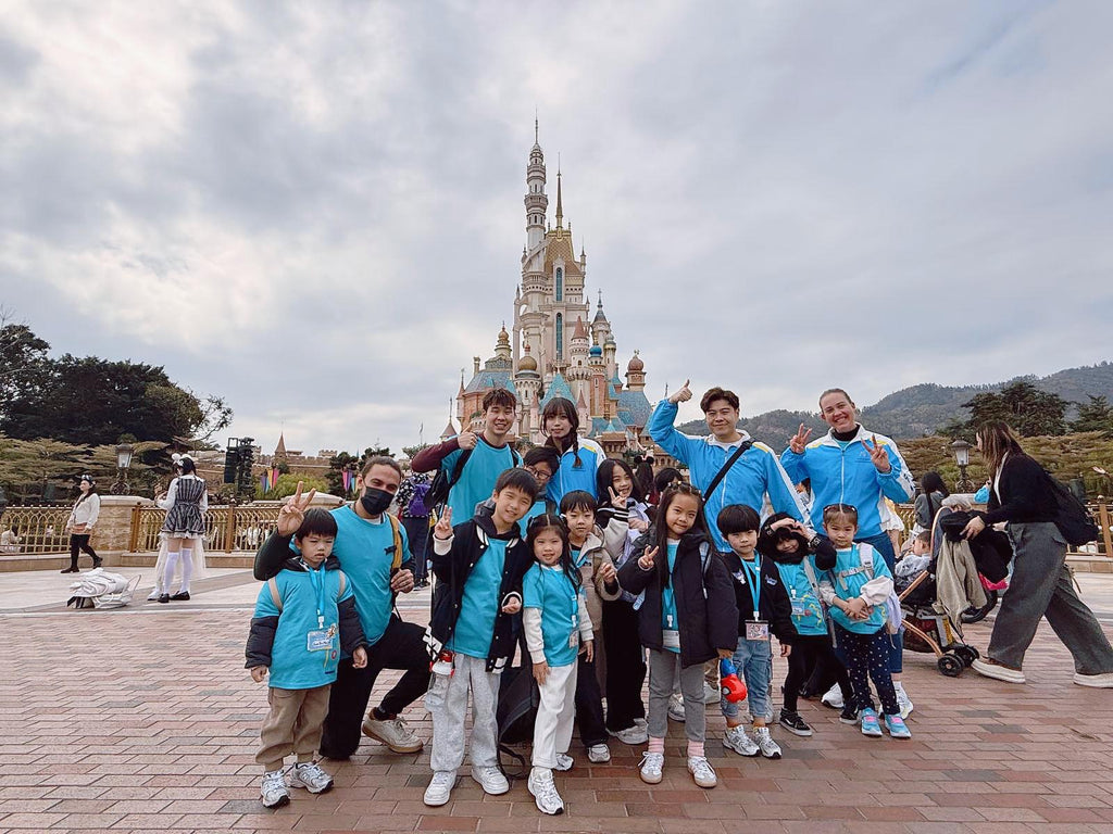 Disneyland Edutainment Field Trip