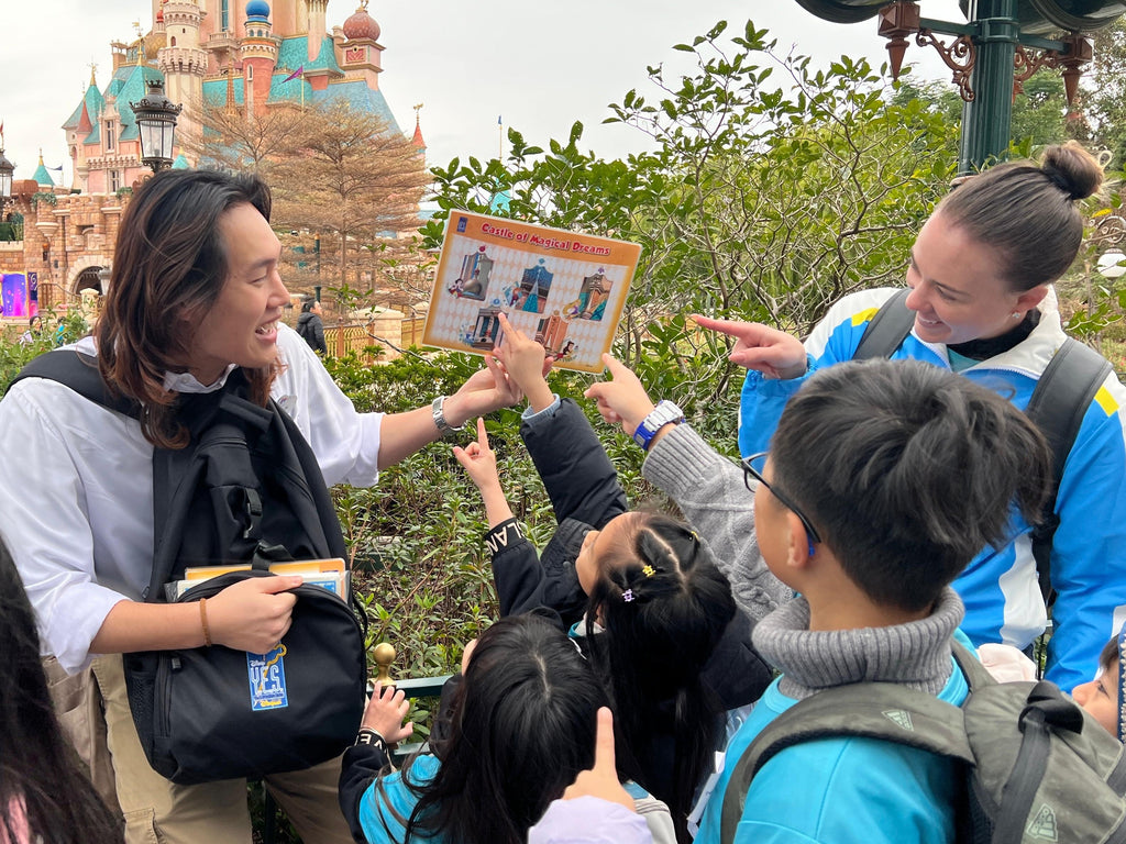 Disneyland Edutainment Field Trip